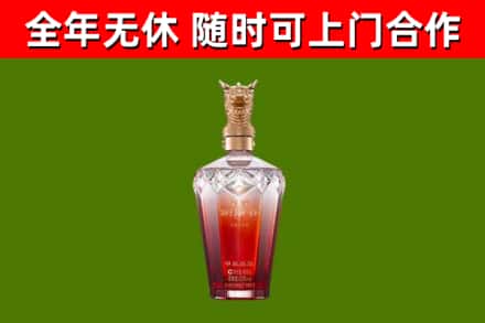 焦作市回收剑南春价格